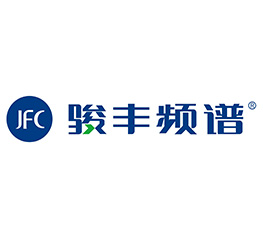 駿豐頻譜
